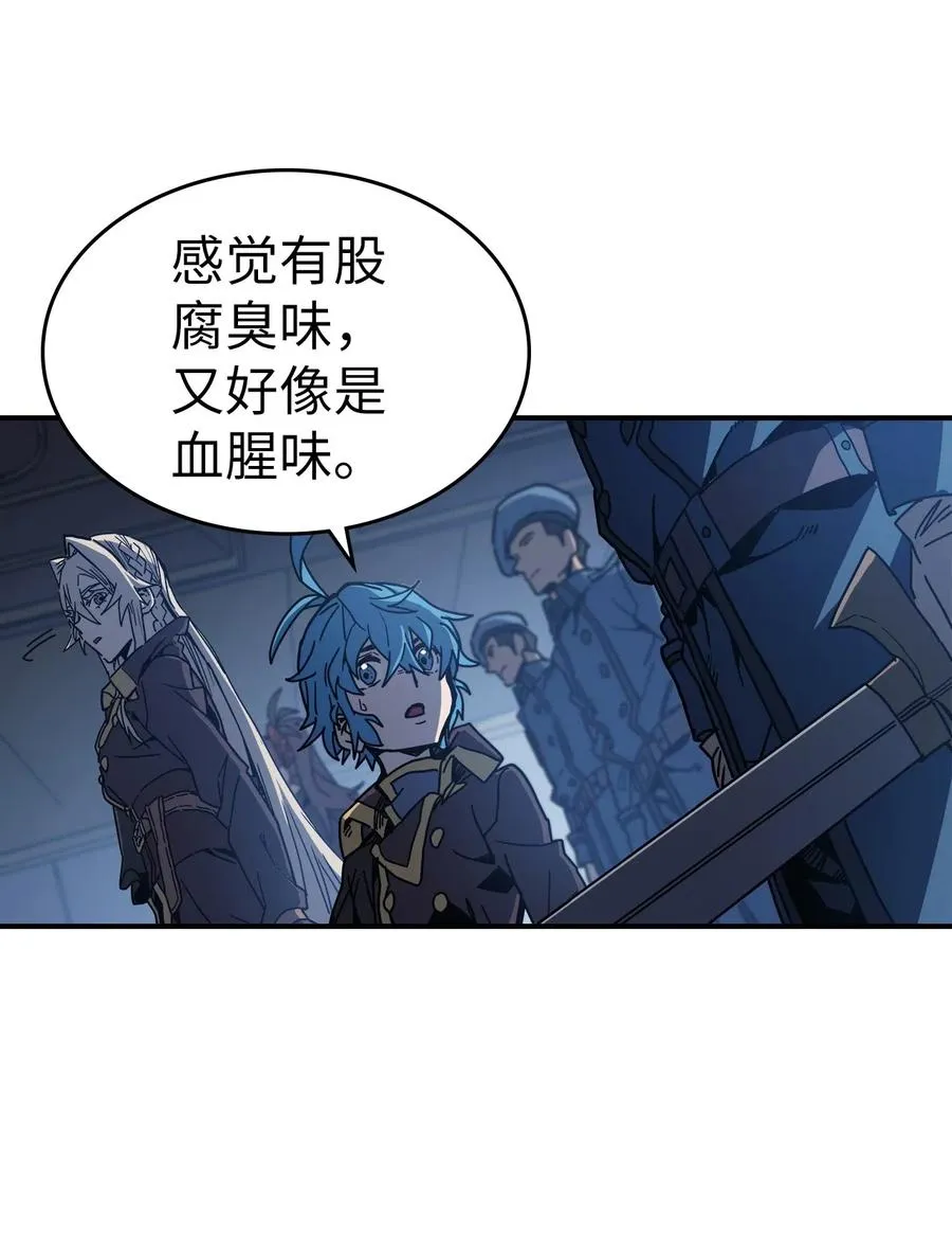 140 140 第8页