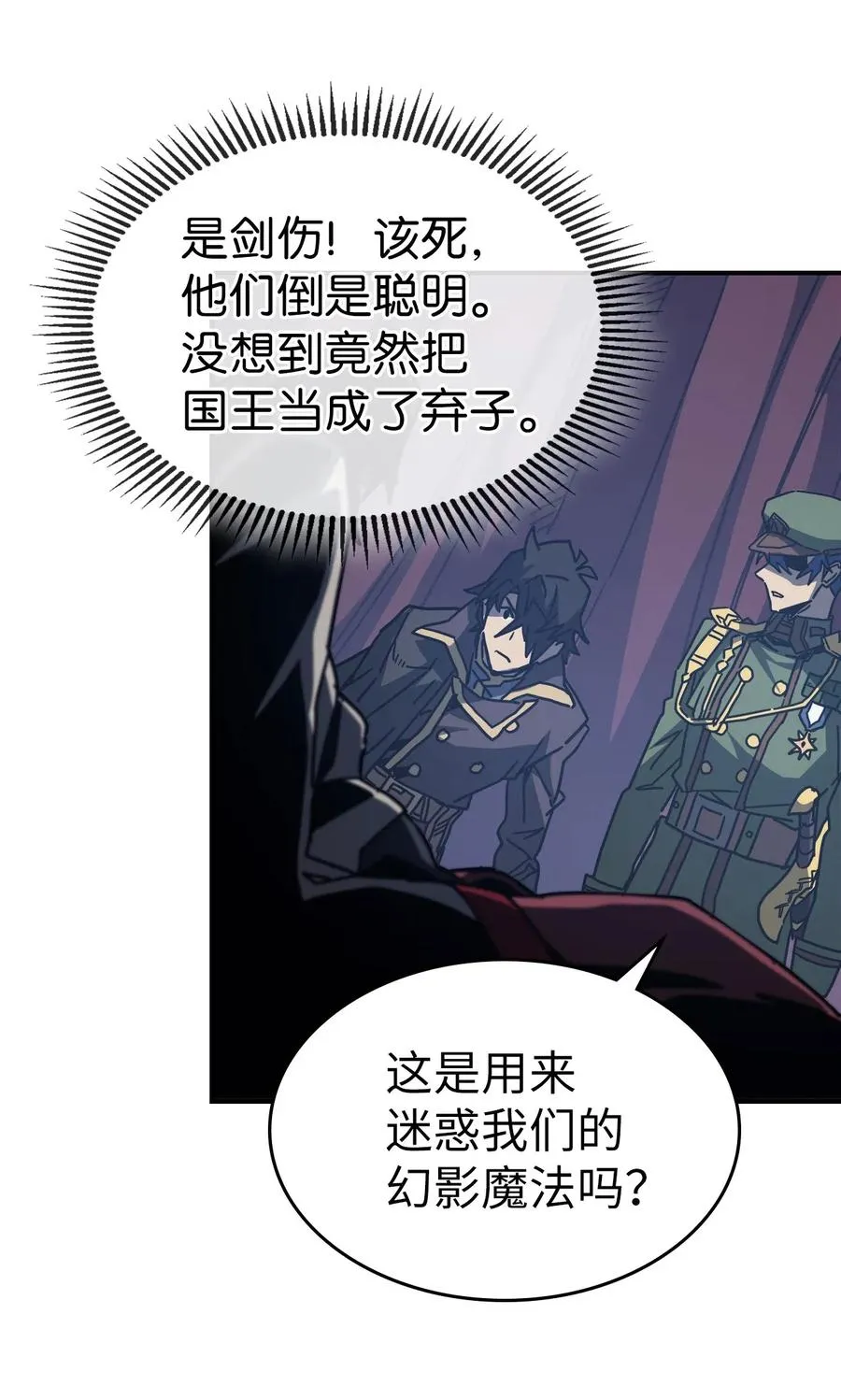 140 140 第12页