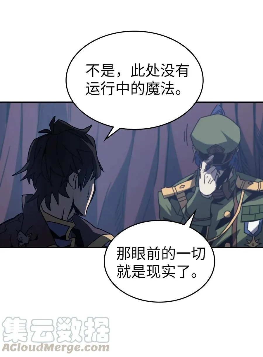 140 140 第13页