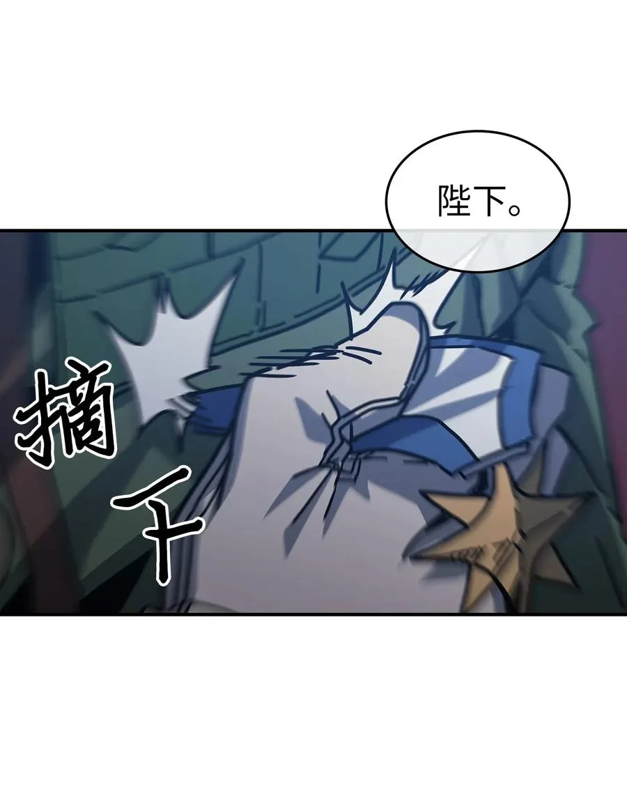 140 140 第14页