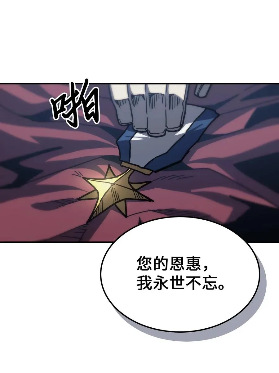 140 140 第15页