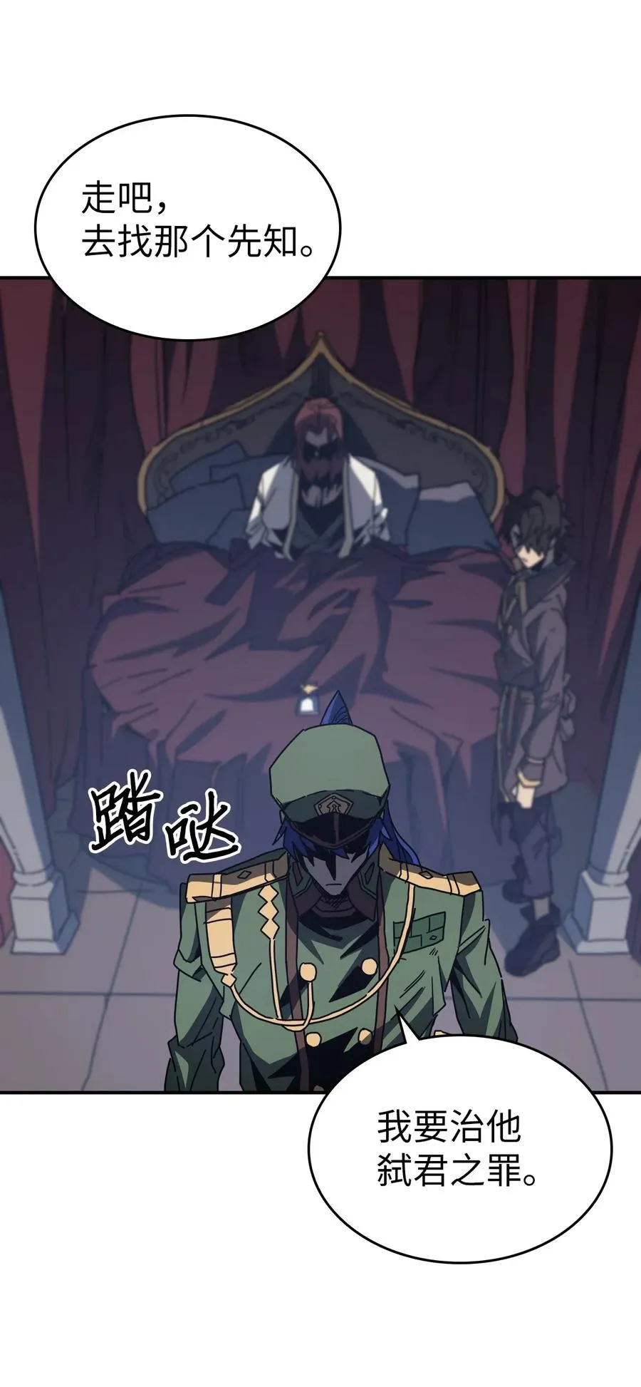 140 140 第17页