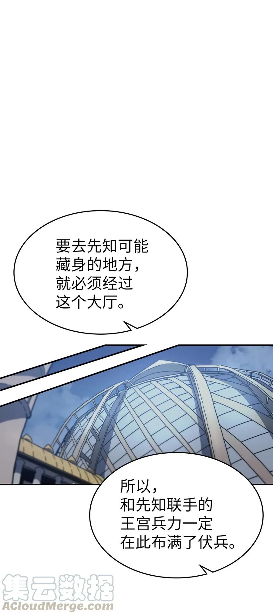 140 140 第19页
