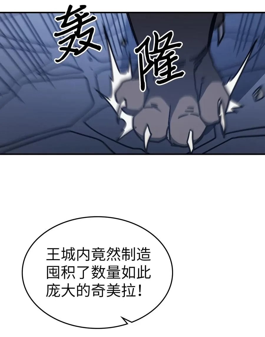 140 140 第23页