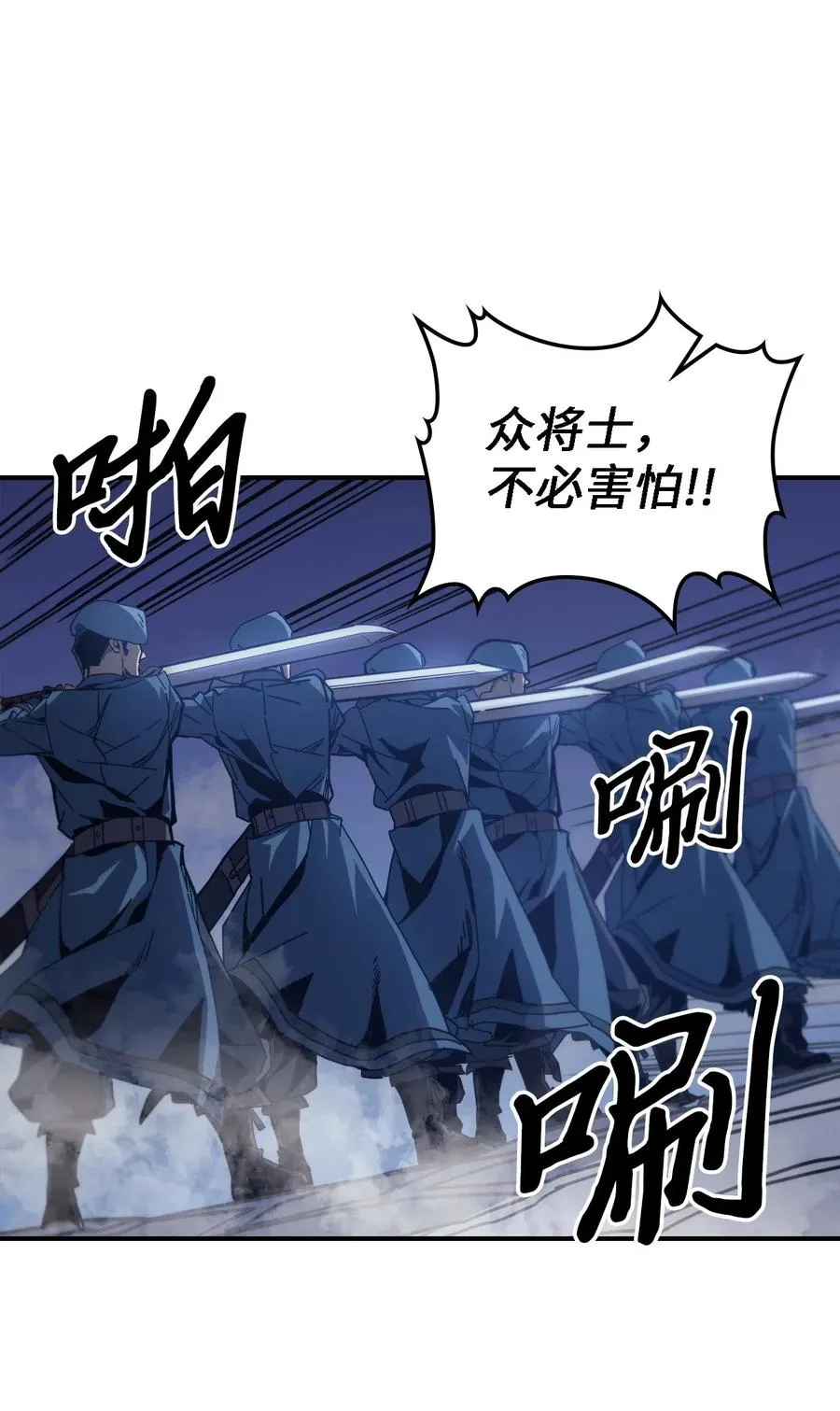 140 140 第26页
