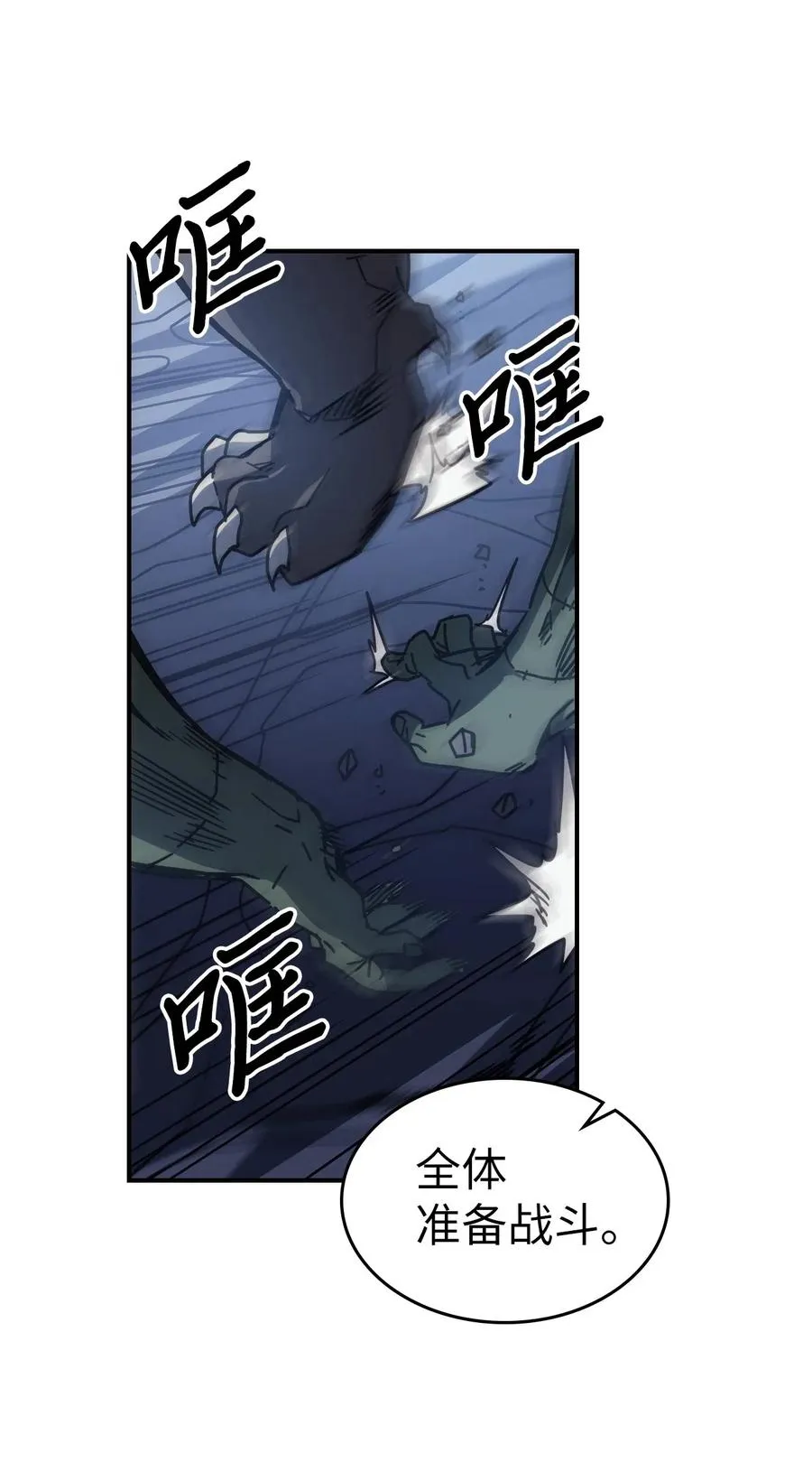140 140 第27页