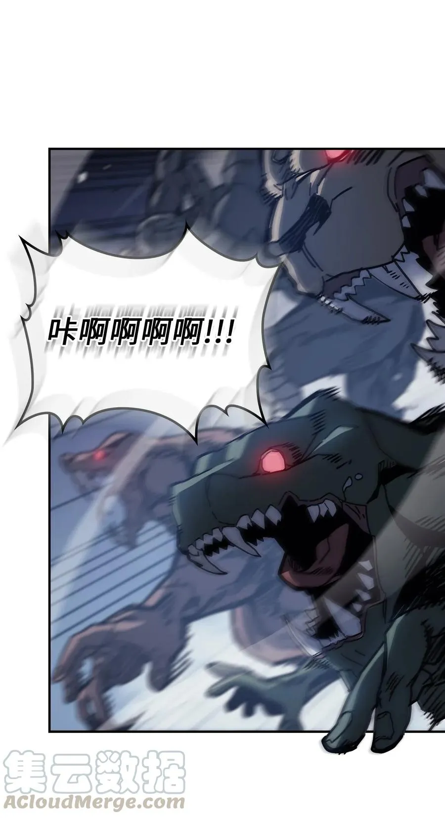 140 140 第28页