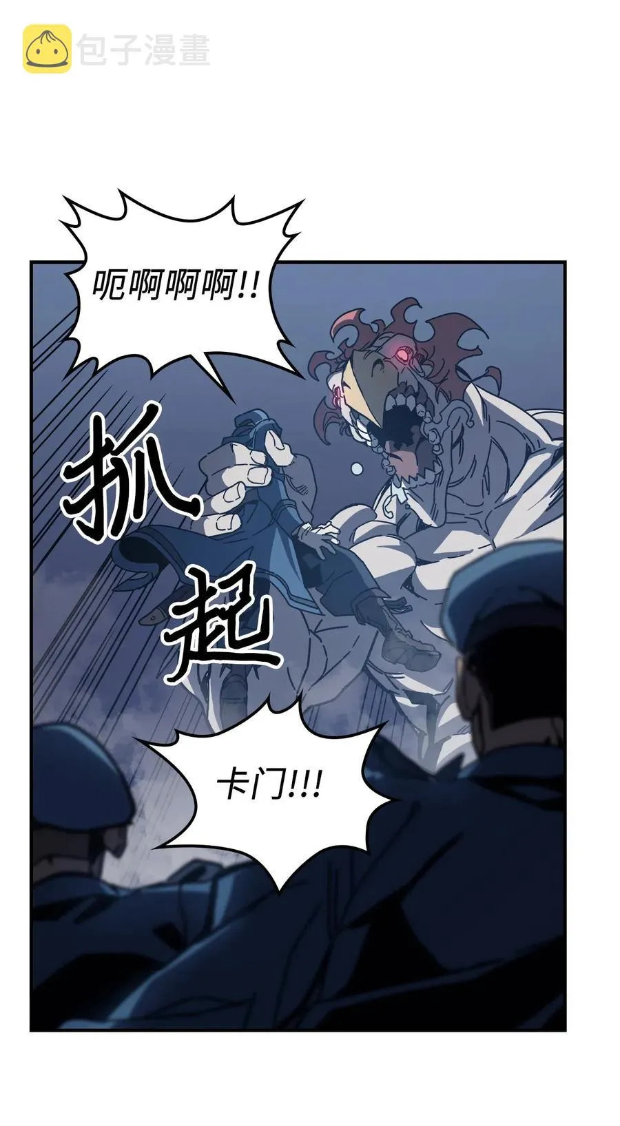 140 140 第32页