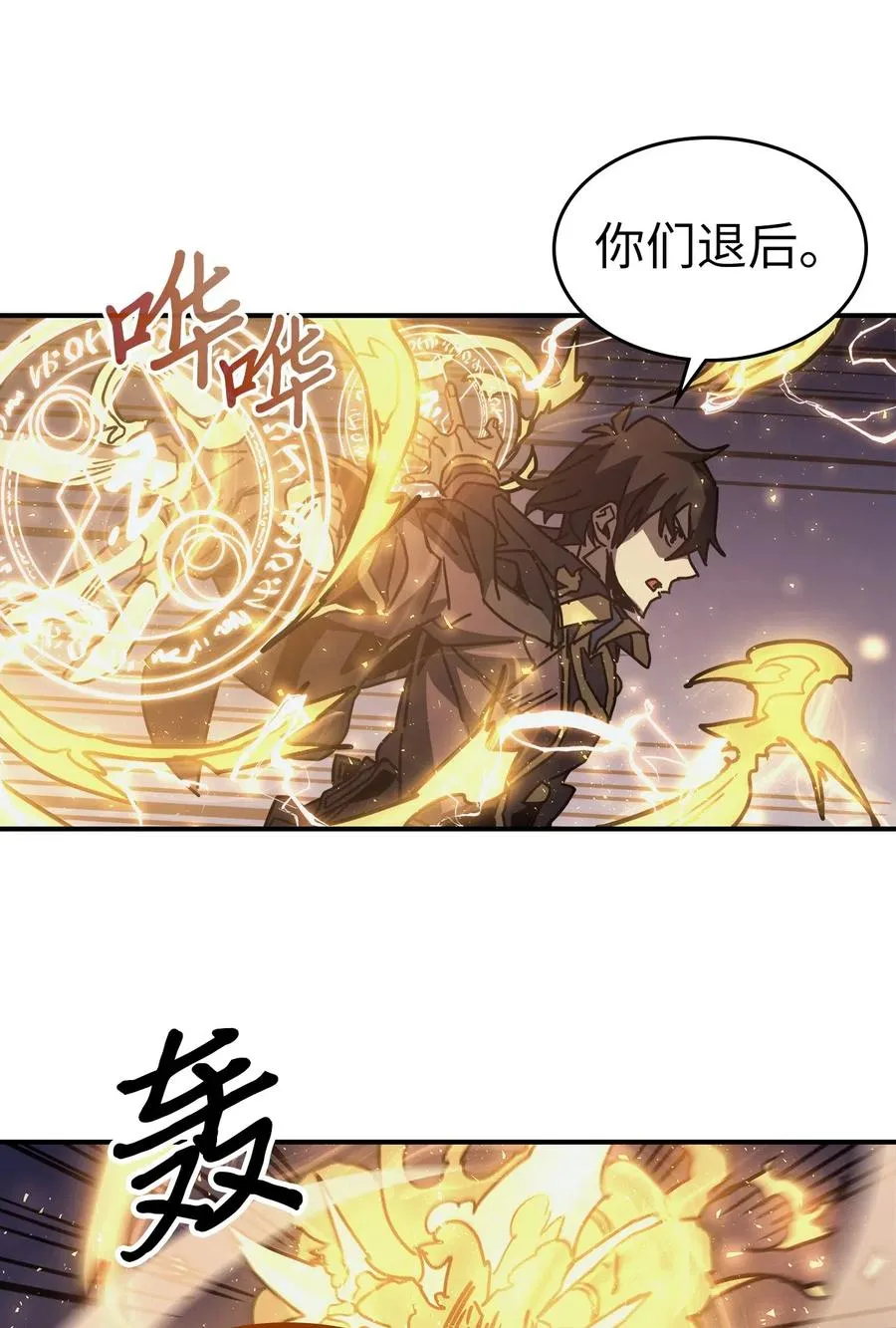 140 140 第33页