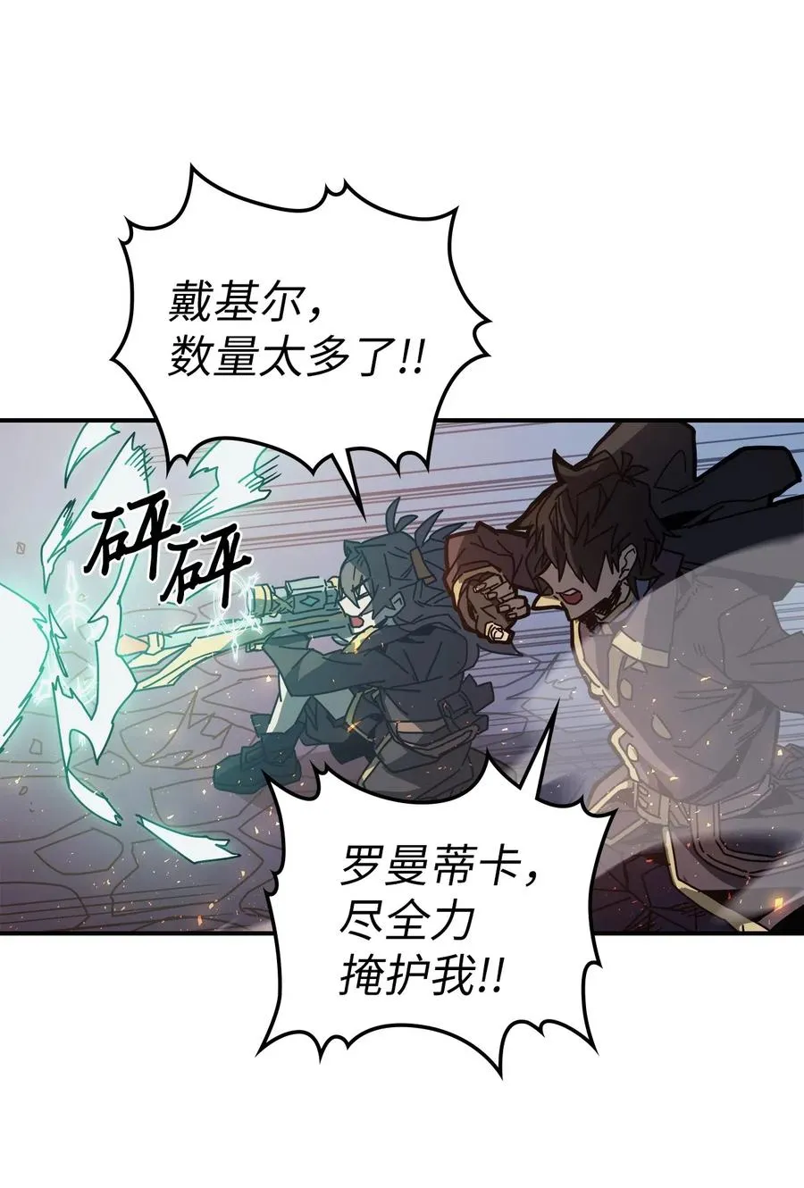 140 140 第35页