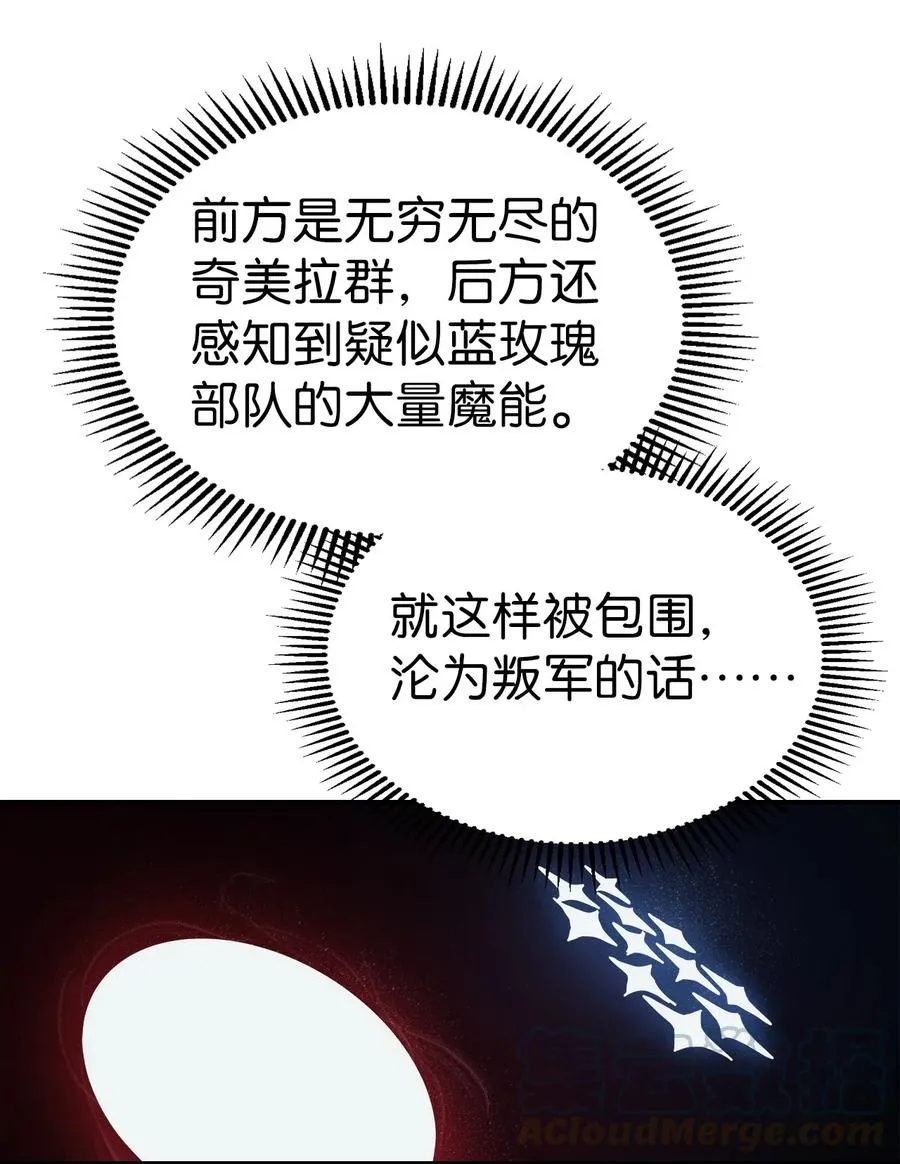 140 140 第37页
