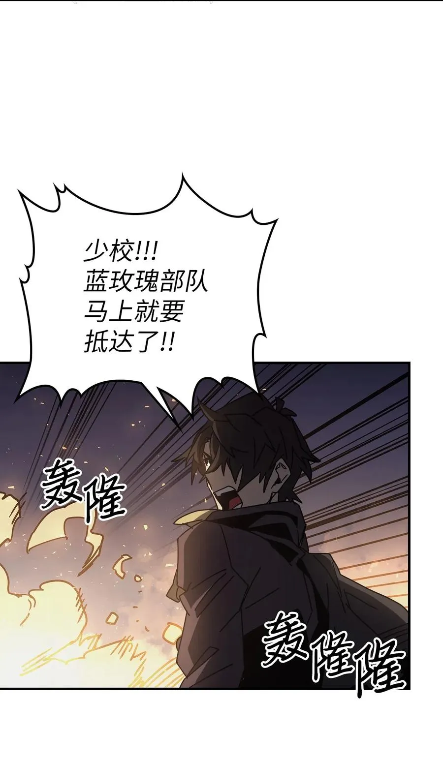140 140 第38页