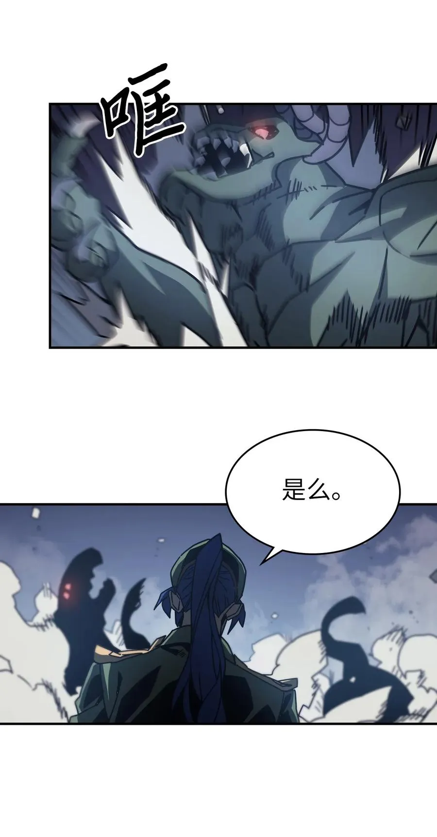 140 140 第39页