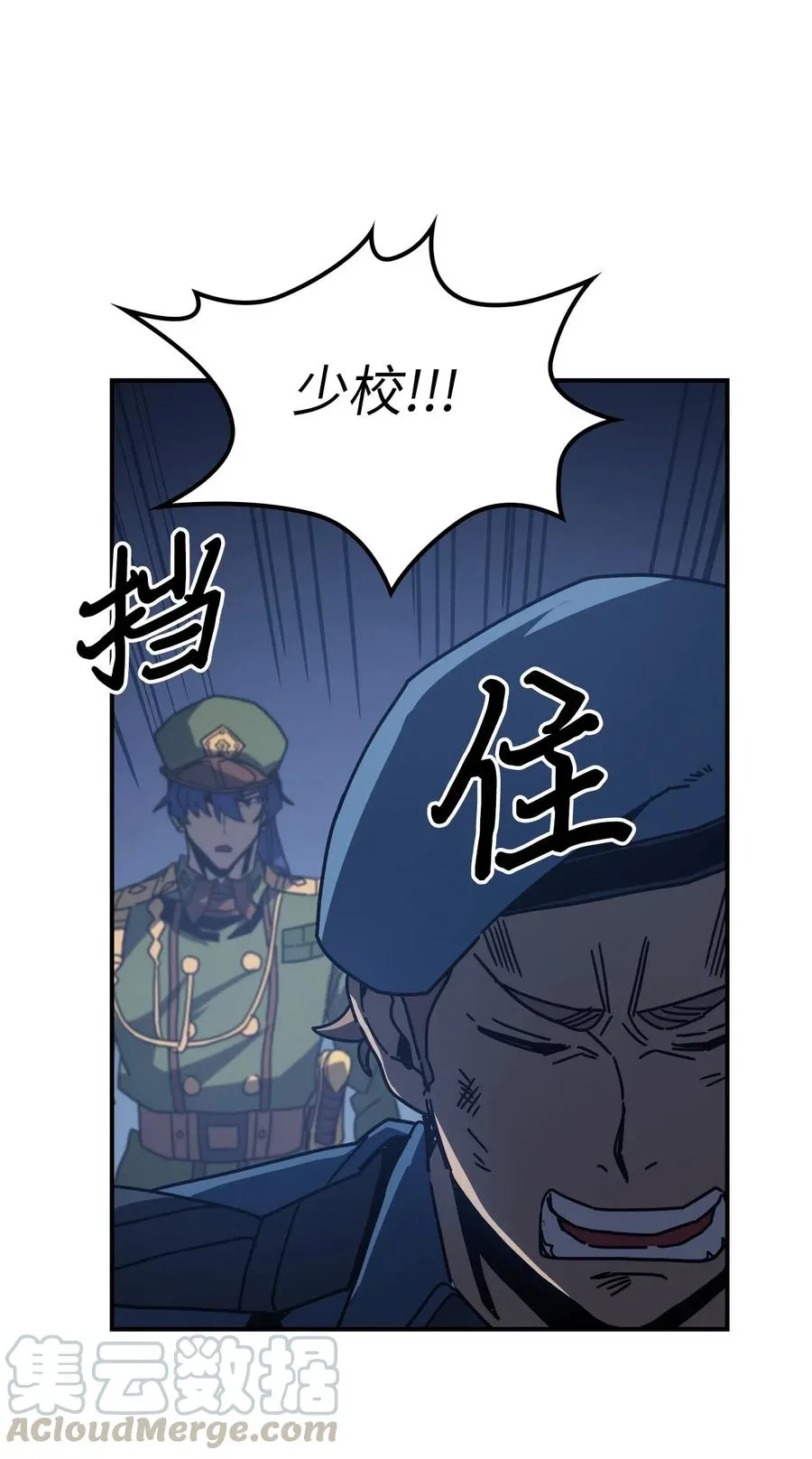 140 140 第40页
