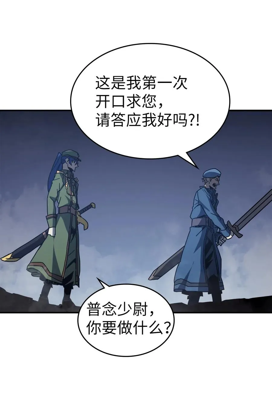 140 140 第41页