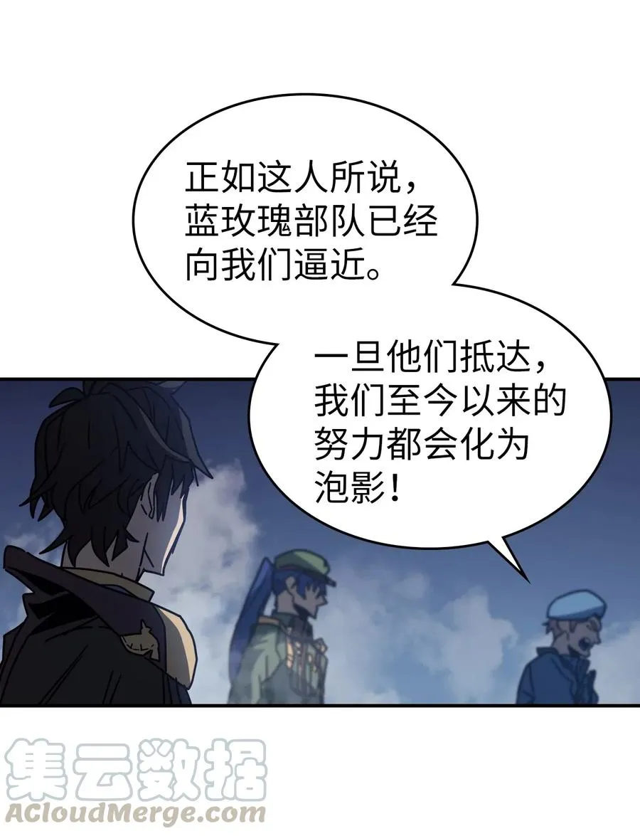 140 140 第43页