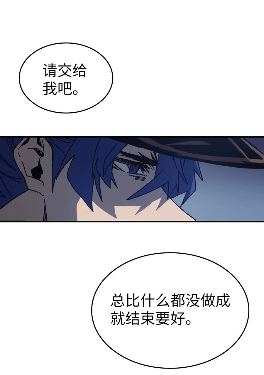 140 140 第44页