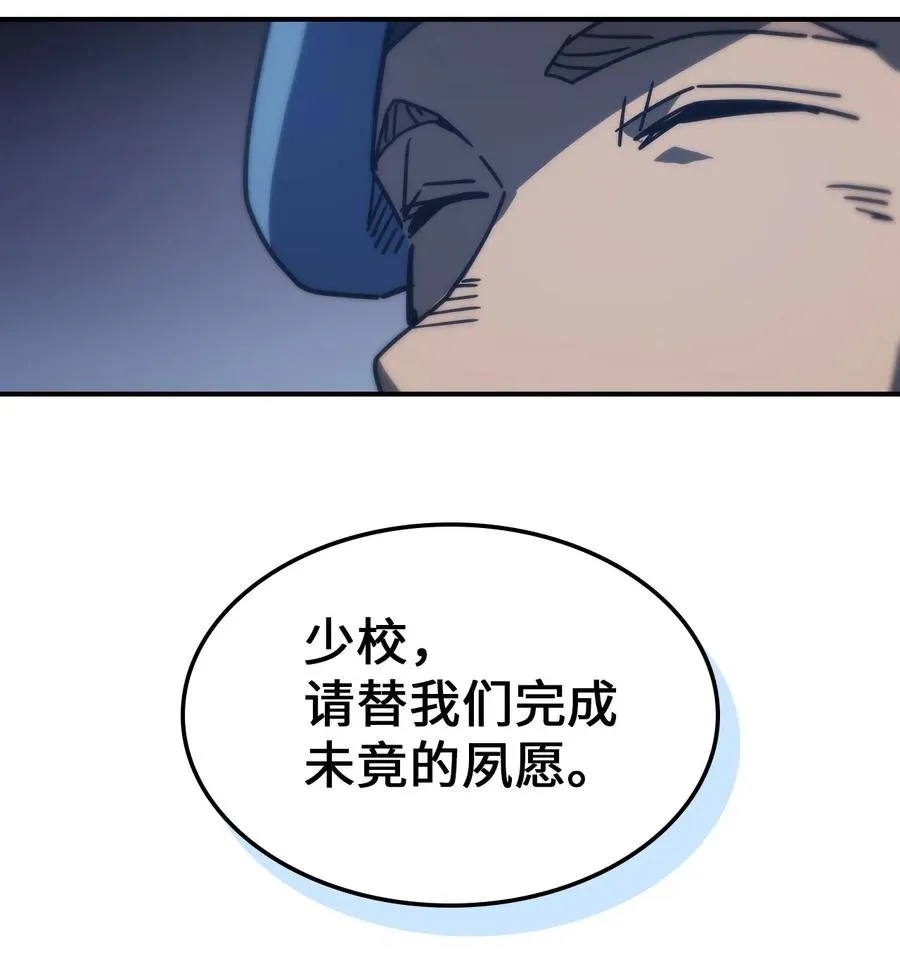 140 140 第45页