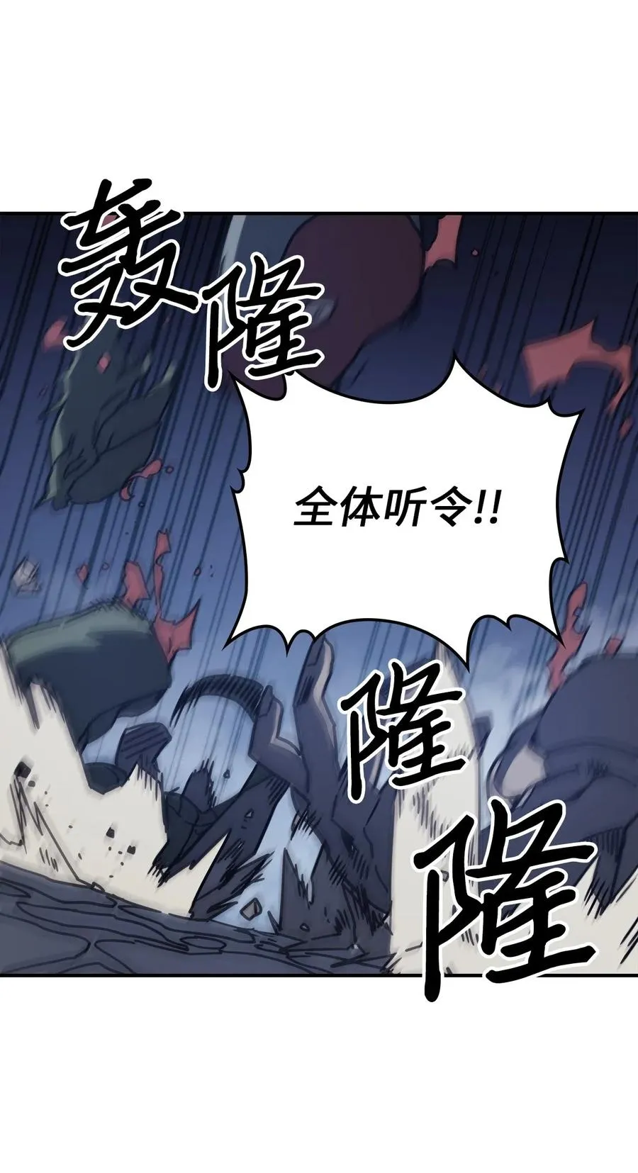 140 140 第48页