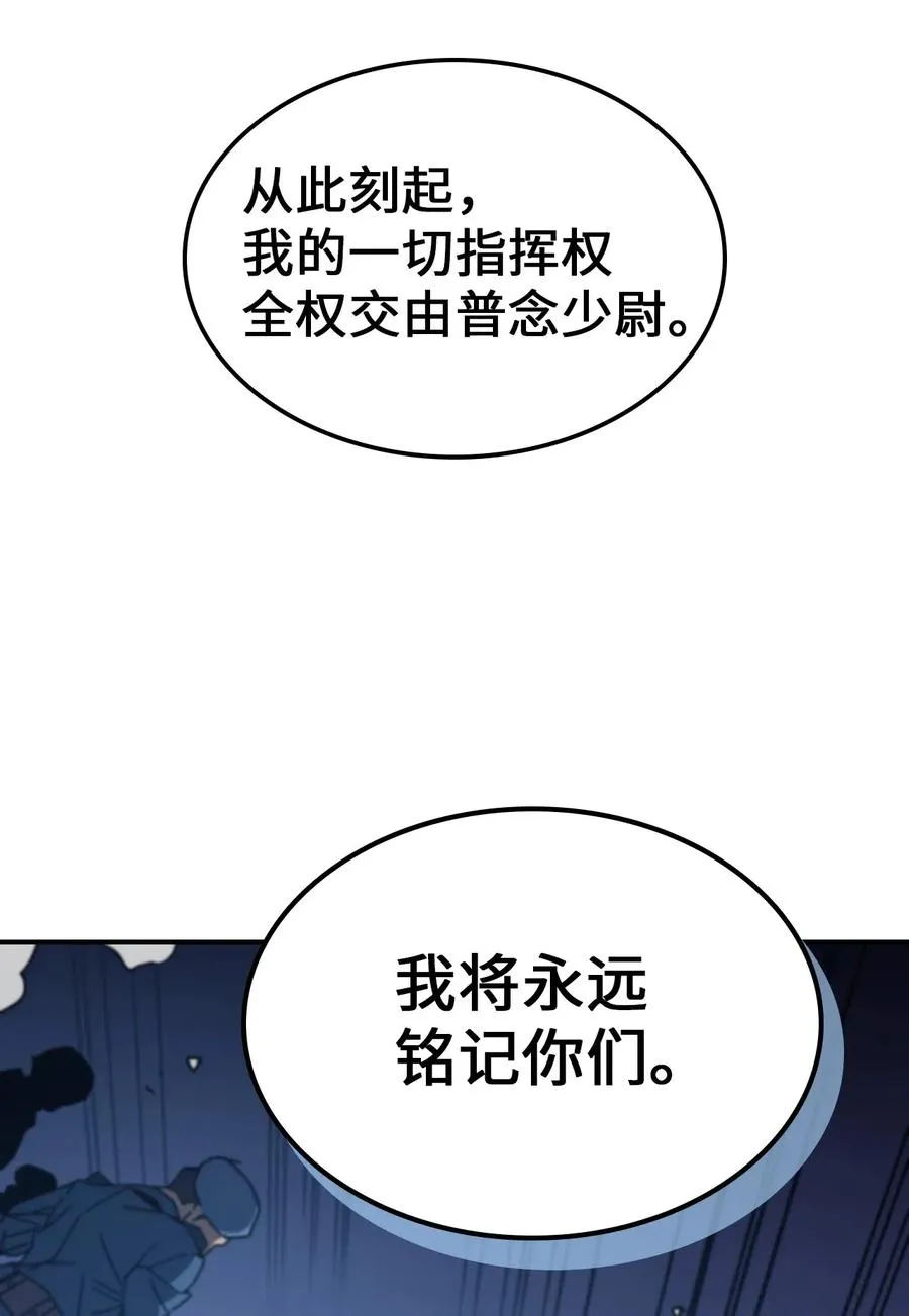 140 140 第50页