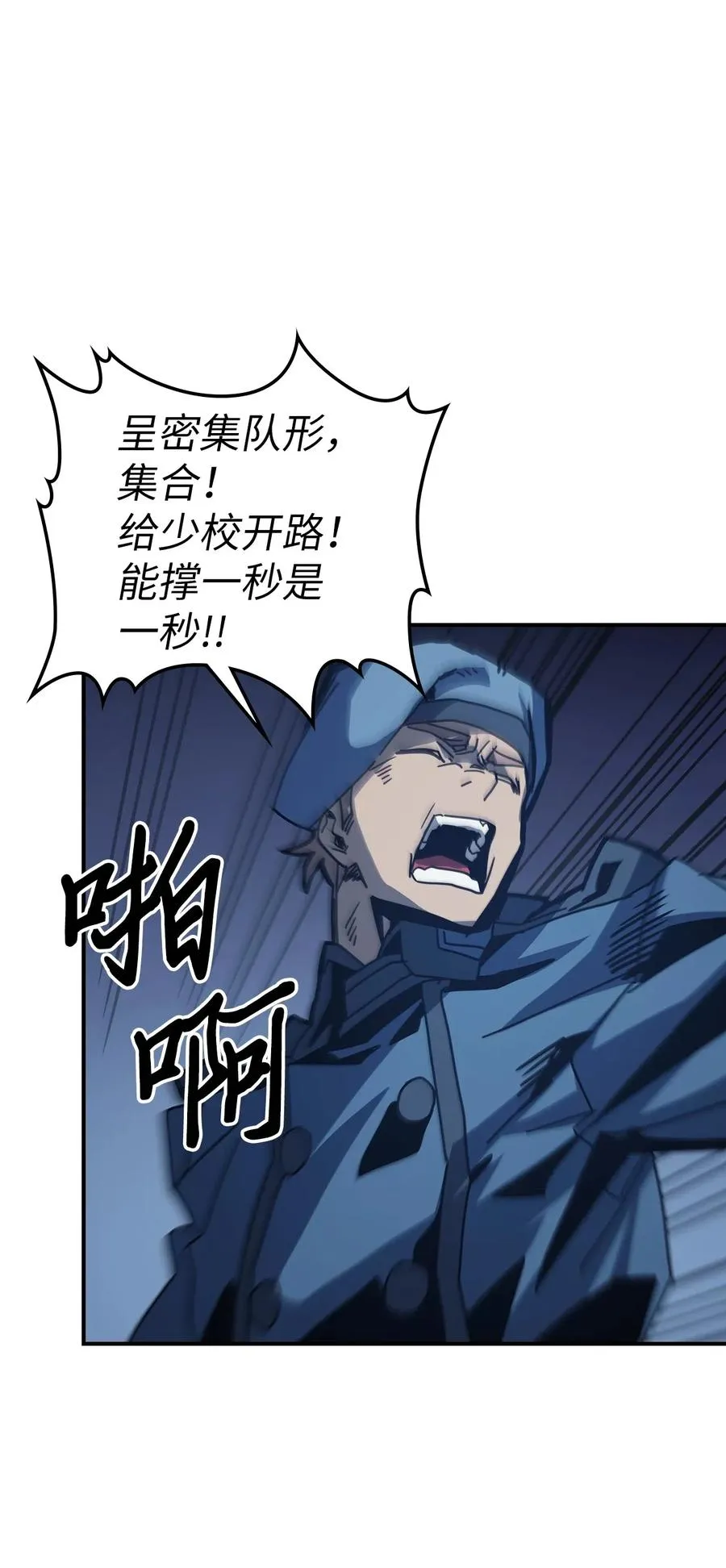 140 140 第53页