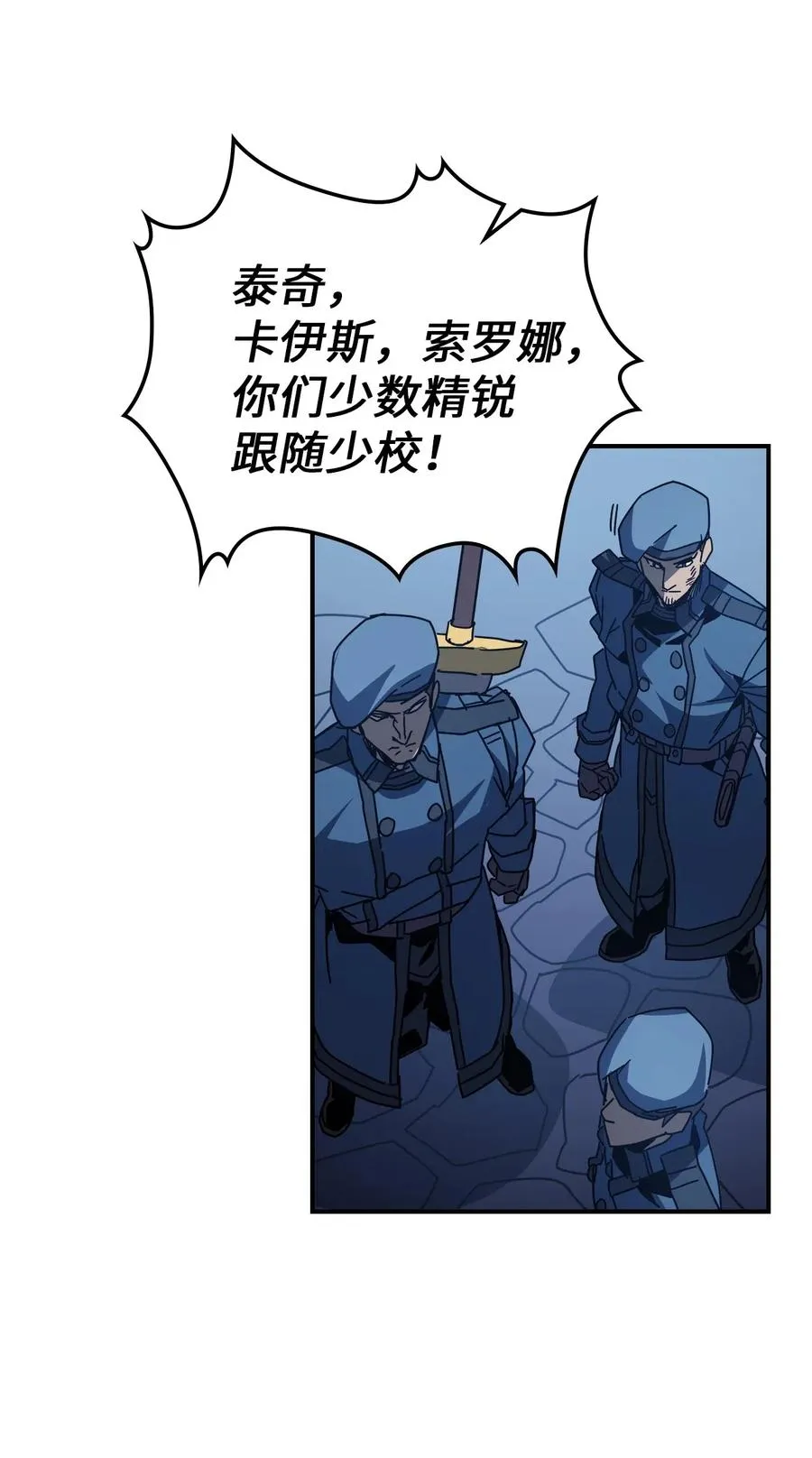 140 140 第54页