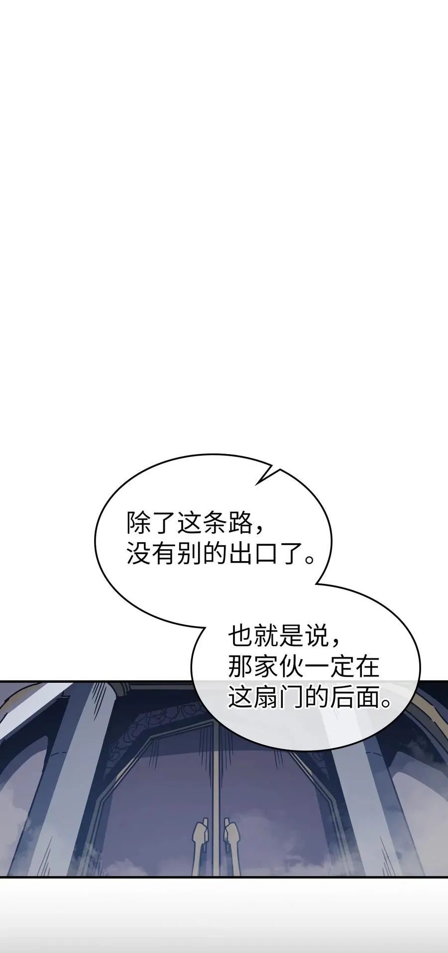 140 140 第60页