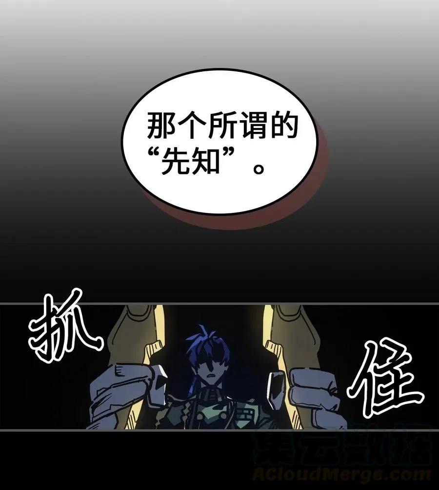 140 140 第61页