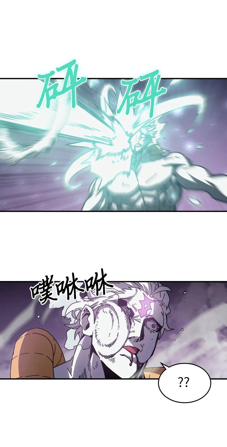142 142 第6页