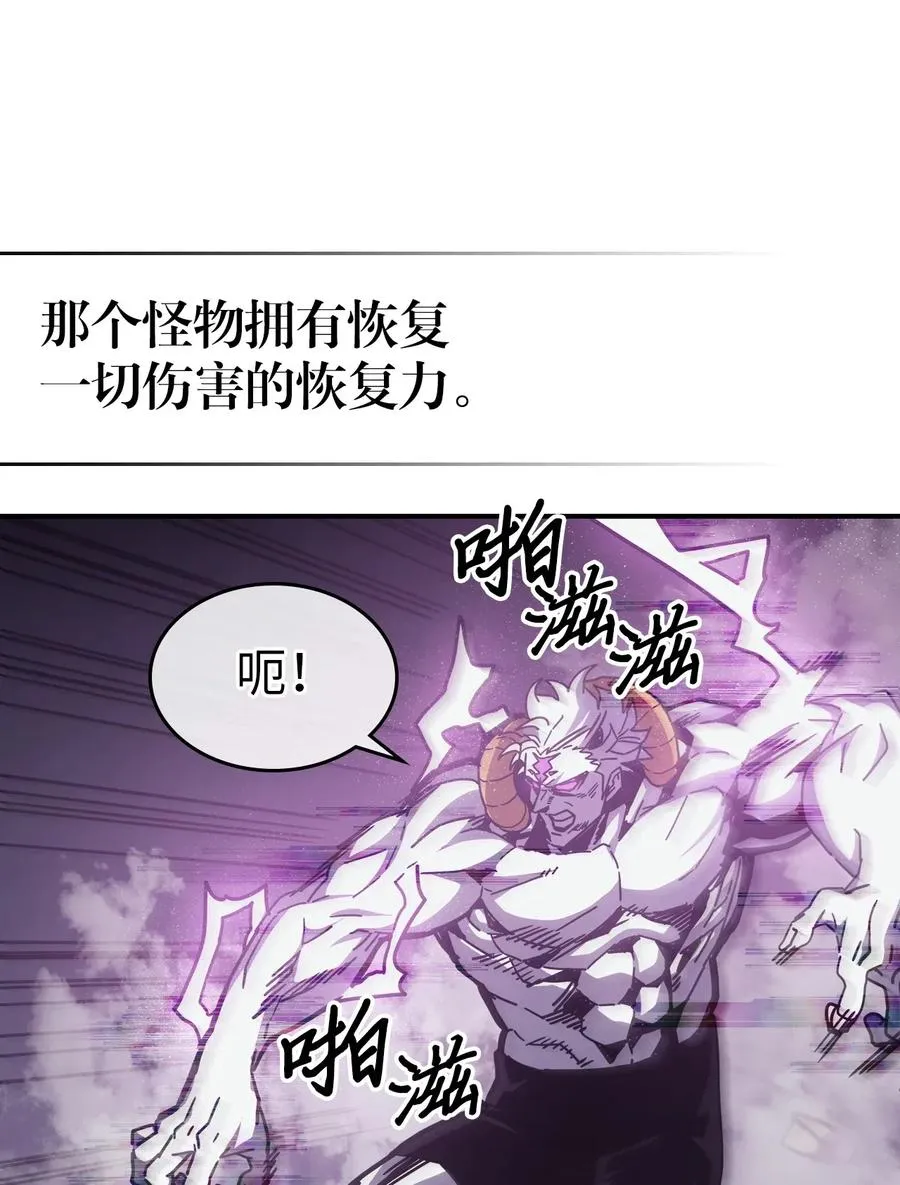 142 142 第14页
