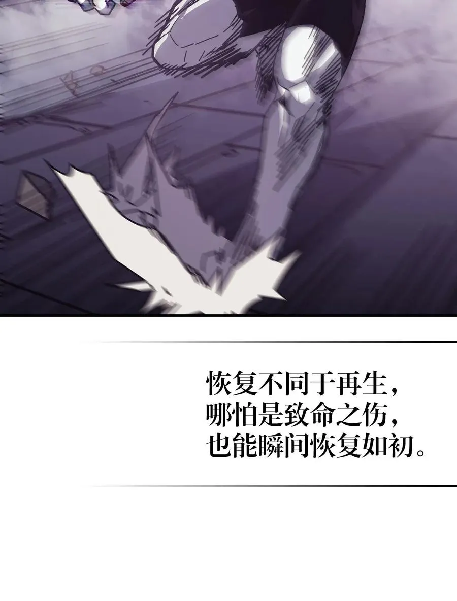 142 142 第15页