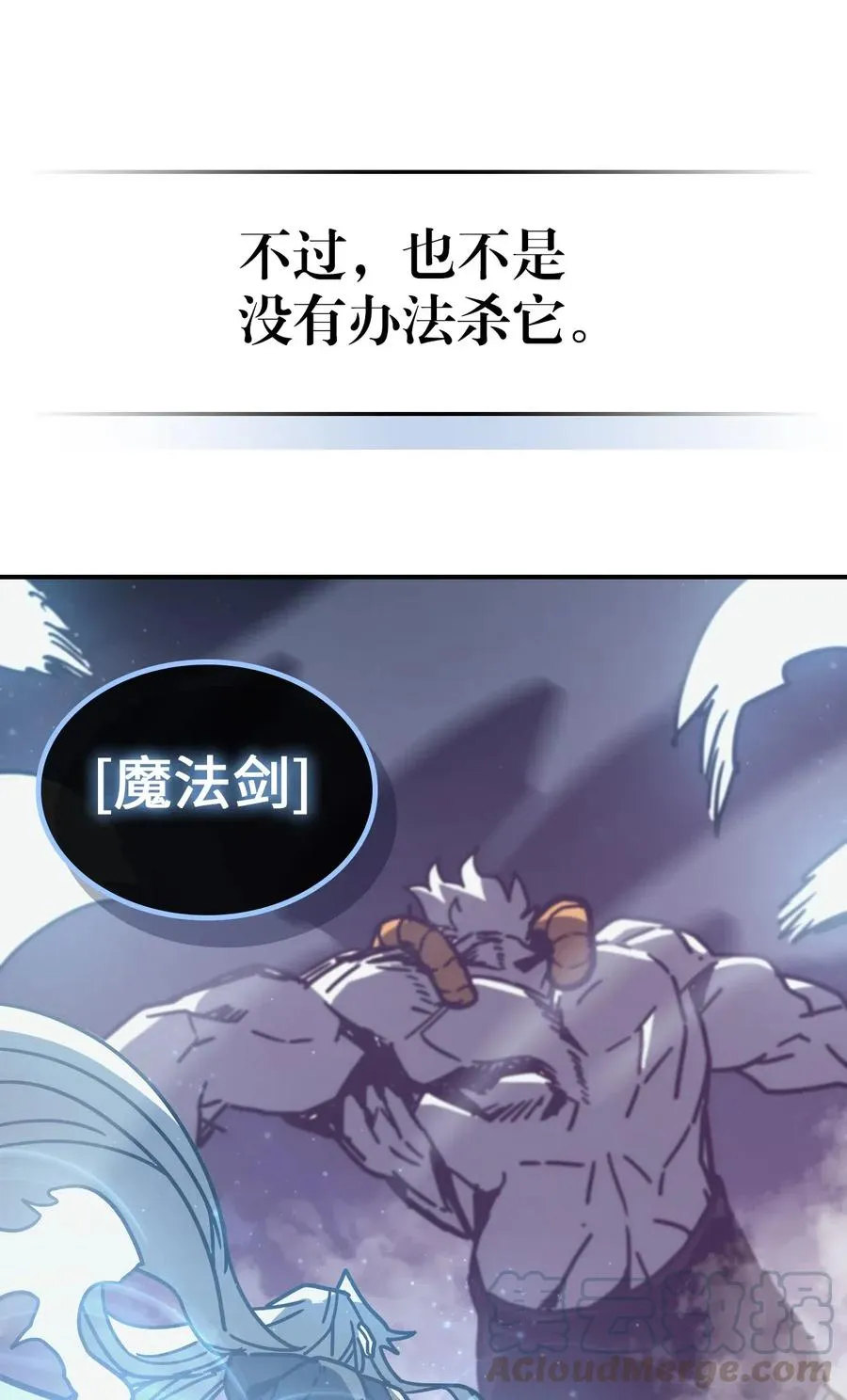 142 142 第16页