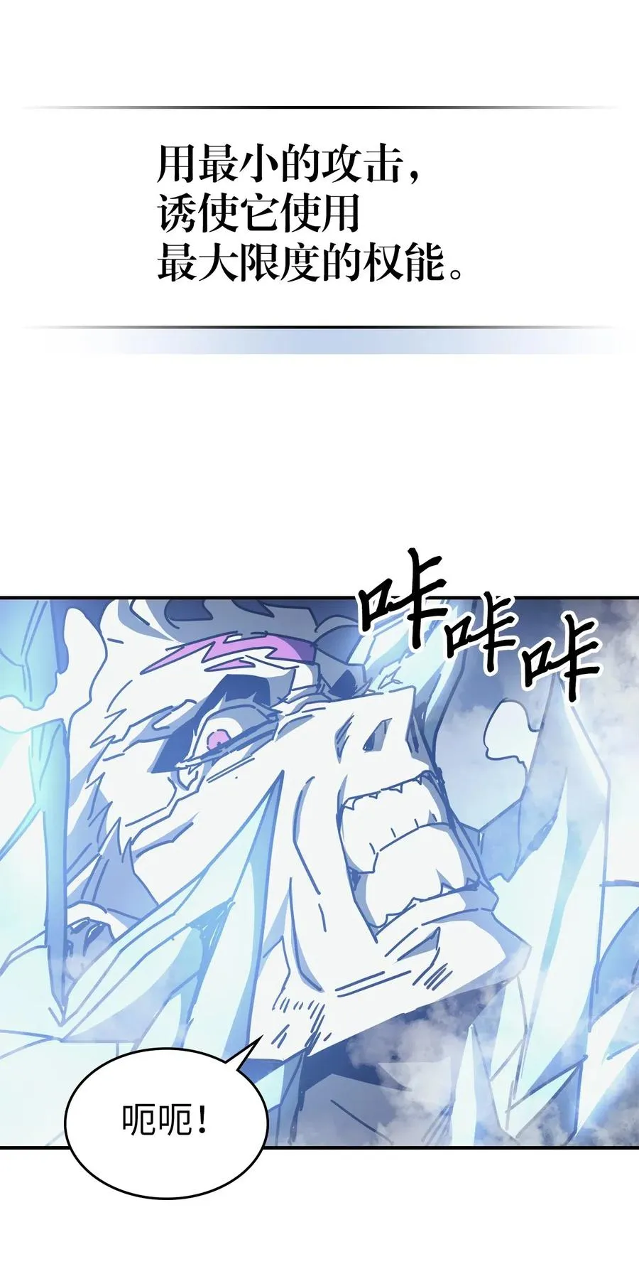142 142 第21页