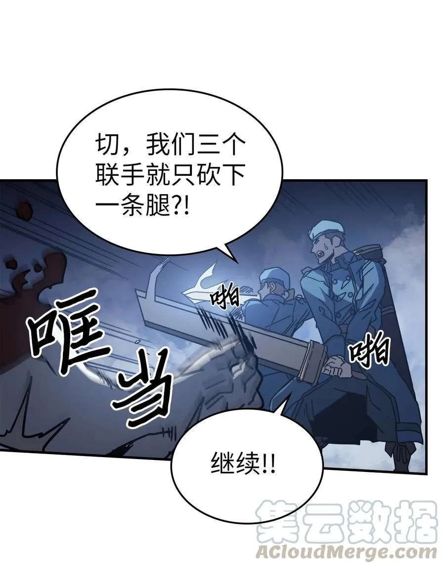 142 142 第25页