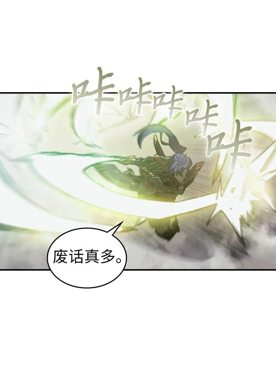 142 142 第29页