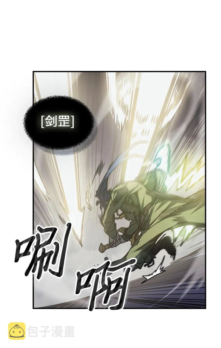 142 142 第30页