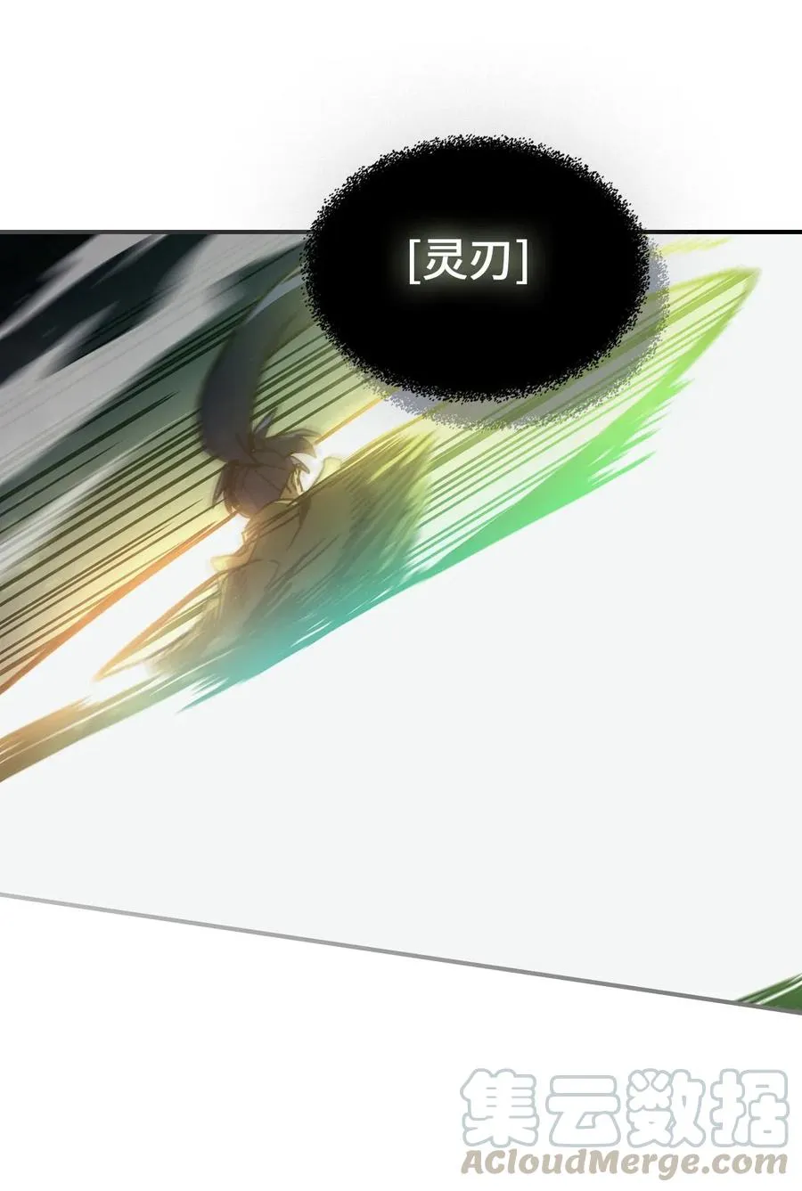 142 142 第31页