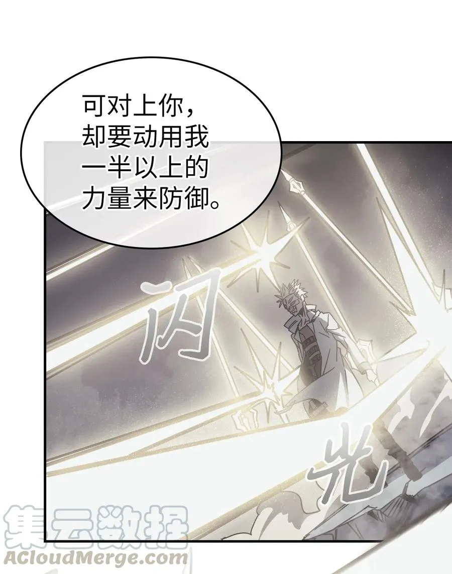 142 142 第34页