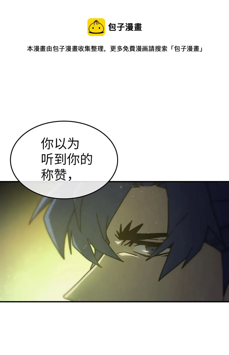 142 142 第36页
