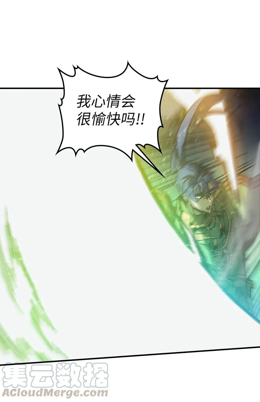 142 142 第37页
