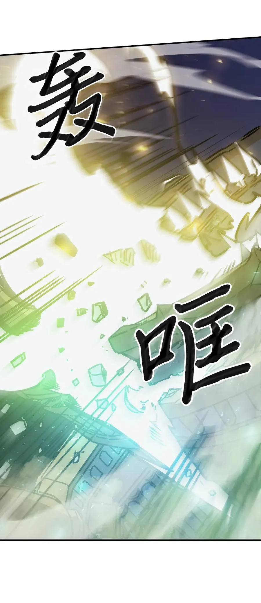 142 142 第38页