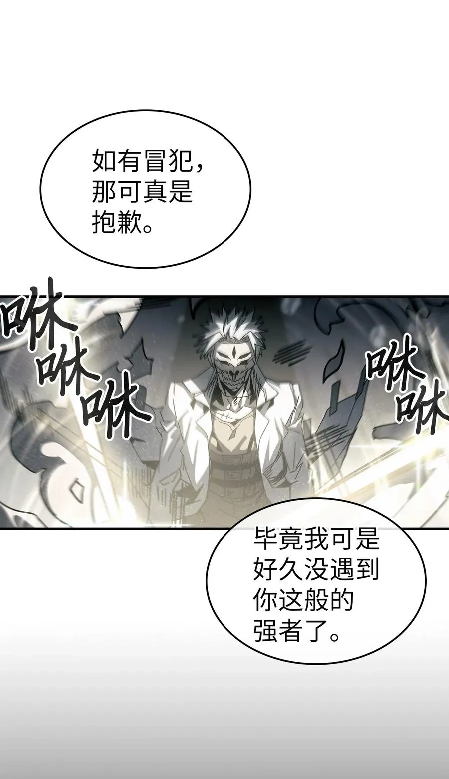 142 142 第39页