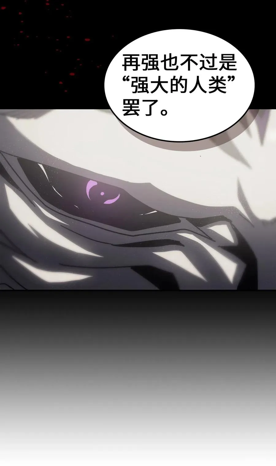 142 142 第41页