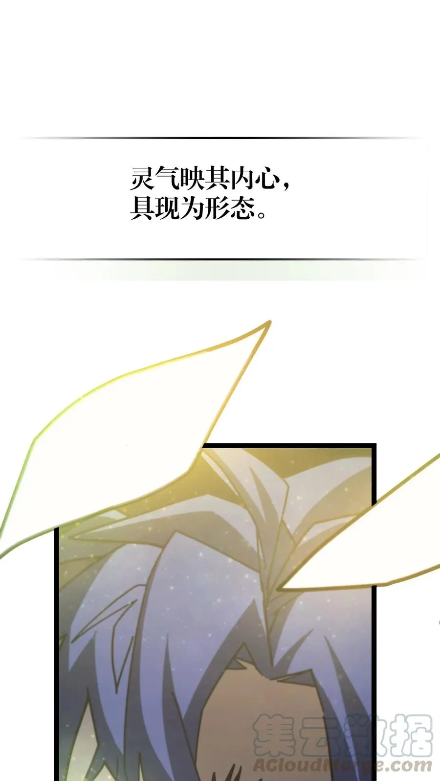 142 142 第43页