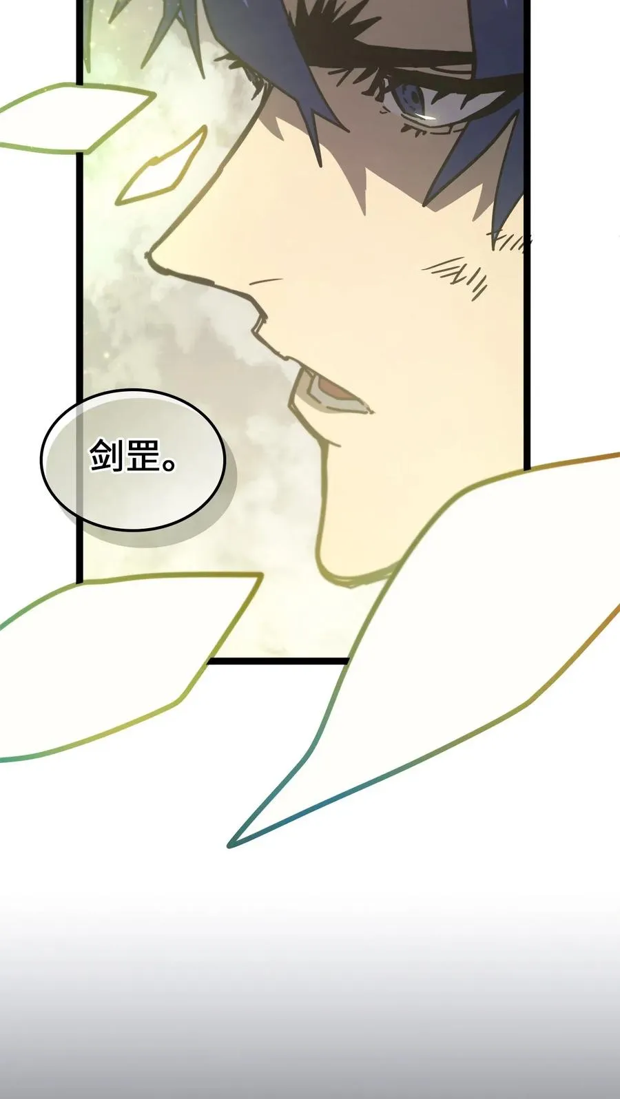 142 142 第44页