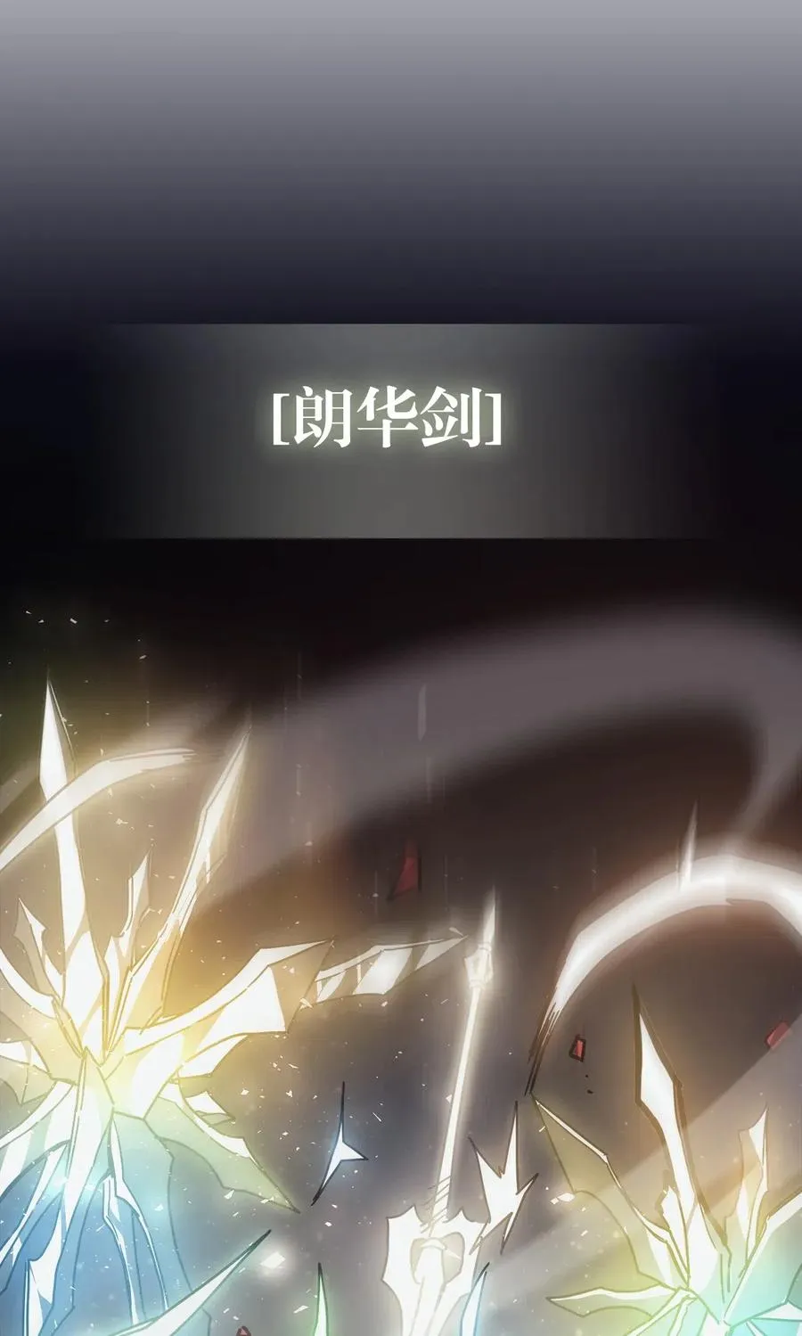142 142 第45页
