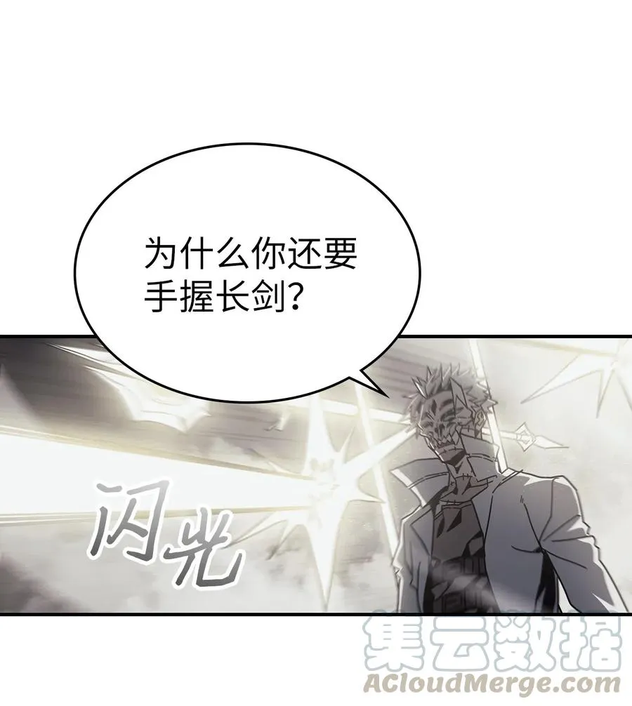142 142 第49页