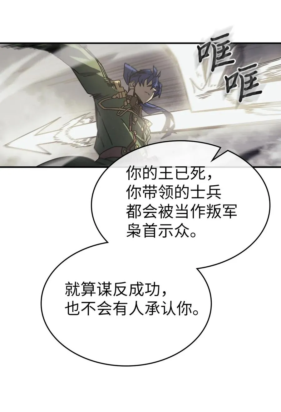 142 142 第50页
