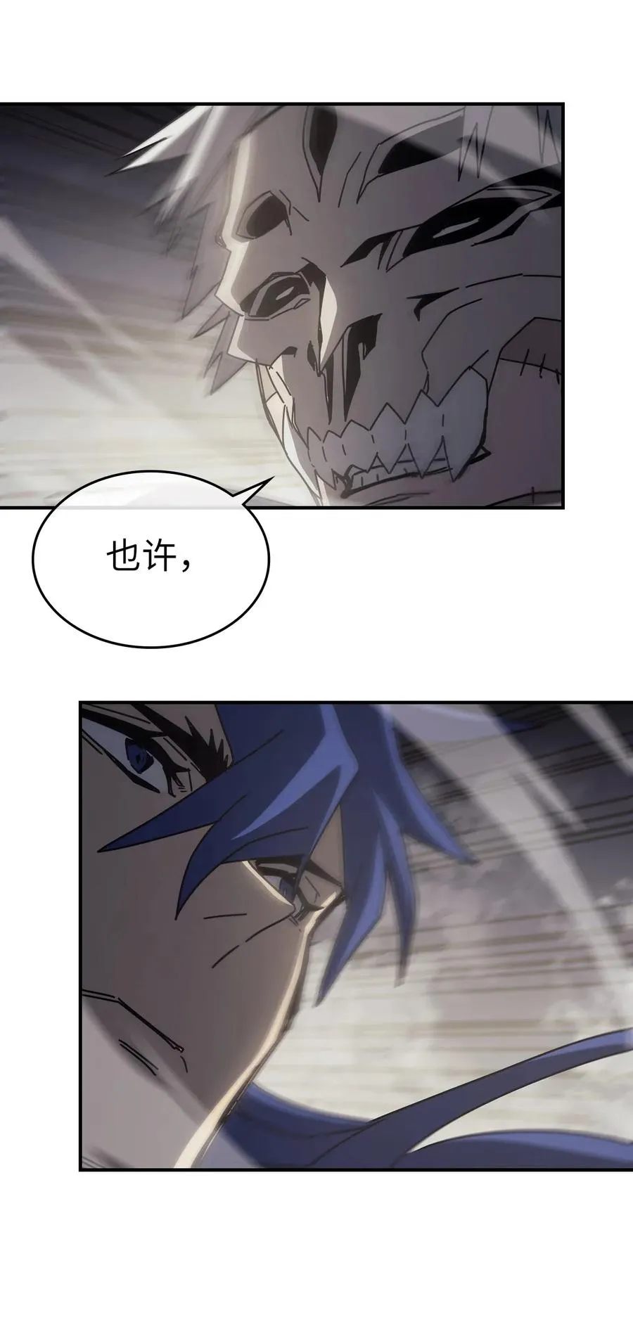142 142 第51页