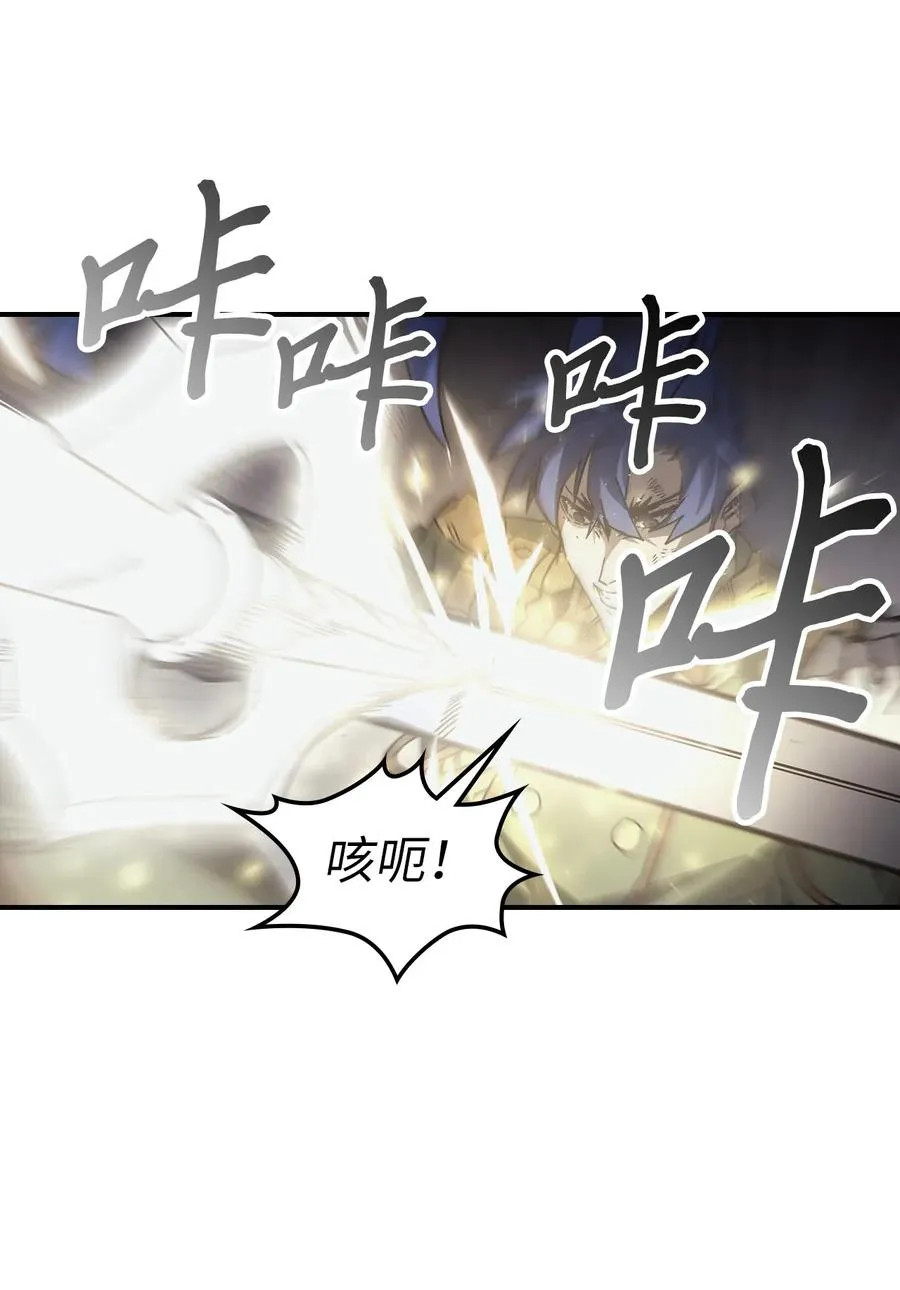 143 143 第6页